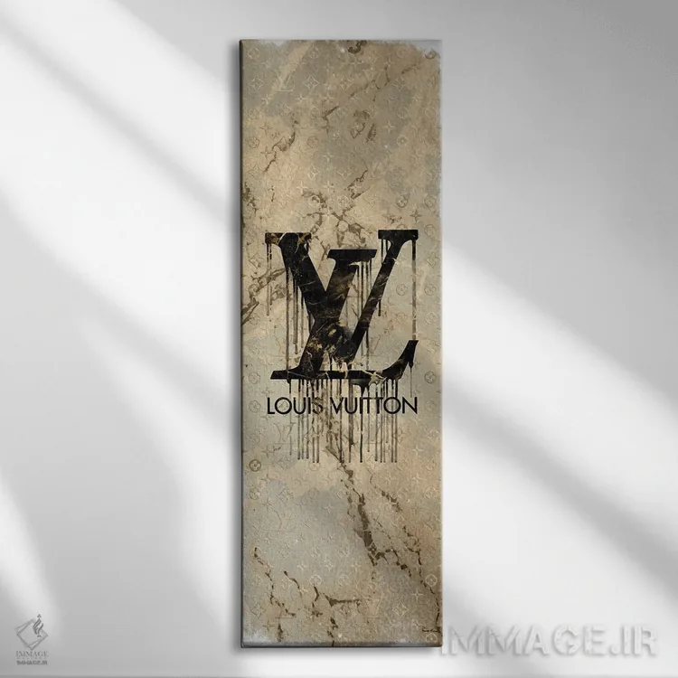 تابلو دکوراتیو لوییس کرمی می خواهم اثر پوماکای بارون - نمای روبهرو روی دیوار