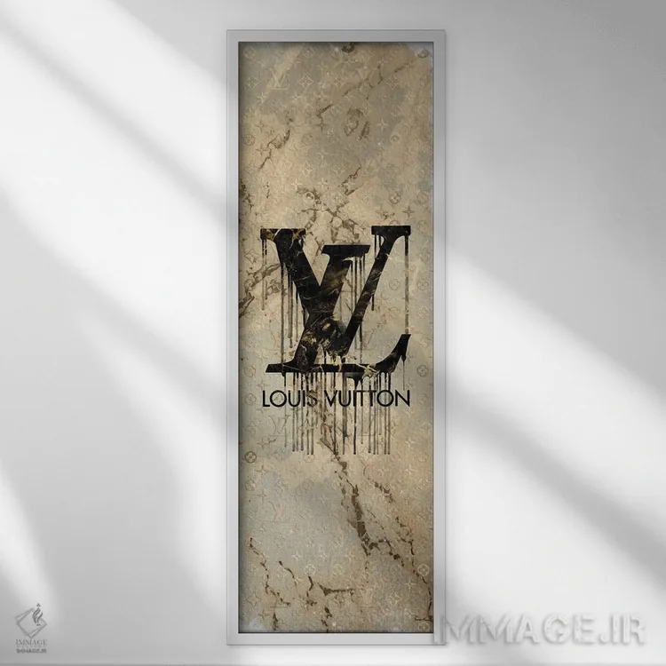 تابلو دکوراتیو لوییس کرمی می خواهم اثر پوماکای بارون - نمای قابدار سفید