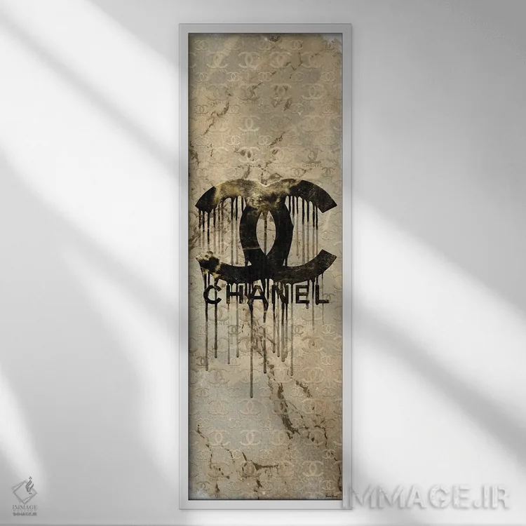 تابلو دکوراتیو سی سی کرمی می خواهم اثر پوماکای بارون - نمای قابدار سفید