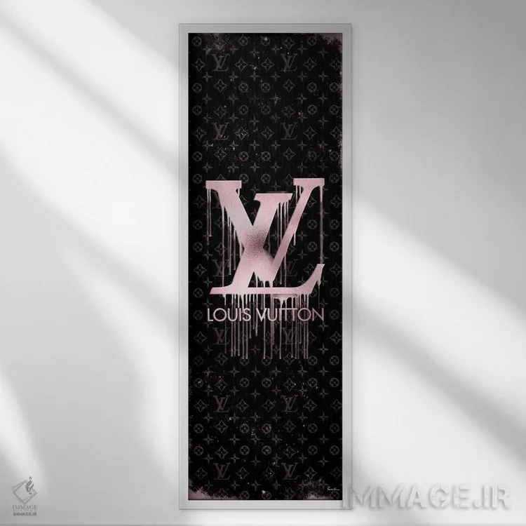 تابلو دکوراتیو لوییس رزگلد می خواهم اثر پوماکای بارون - نمای قابدار سفید