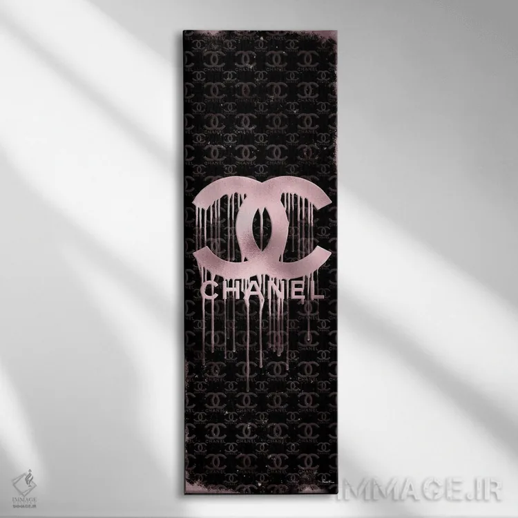 تابلو دکوراتیو سی سی رزگلد می خواهم اثر پوماکای بارون - نمای روبهرو روی دیوار