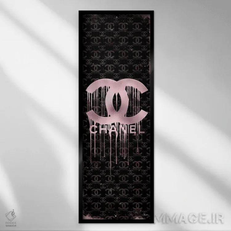 تابلو دکوراتیو سی سی رزگلد می خواهم اثر پوماکای بارون - نمای قابدار مشکی