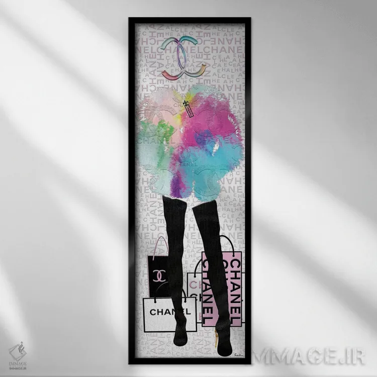 تابلو دکوراتیو من عاشق شنل هستم اثر پوماکای بارون - نمای قابدار مشکی