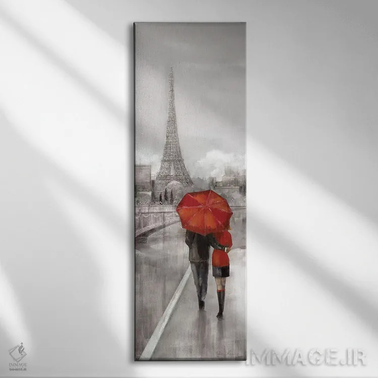 تابلو دکوراتیو قدم زنی در پاریس اثر روئن منینگ - نمای روبهرو روی دیوار