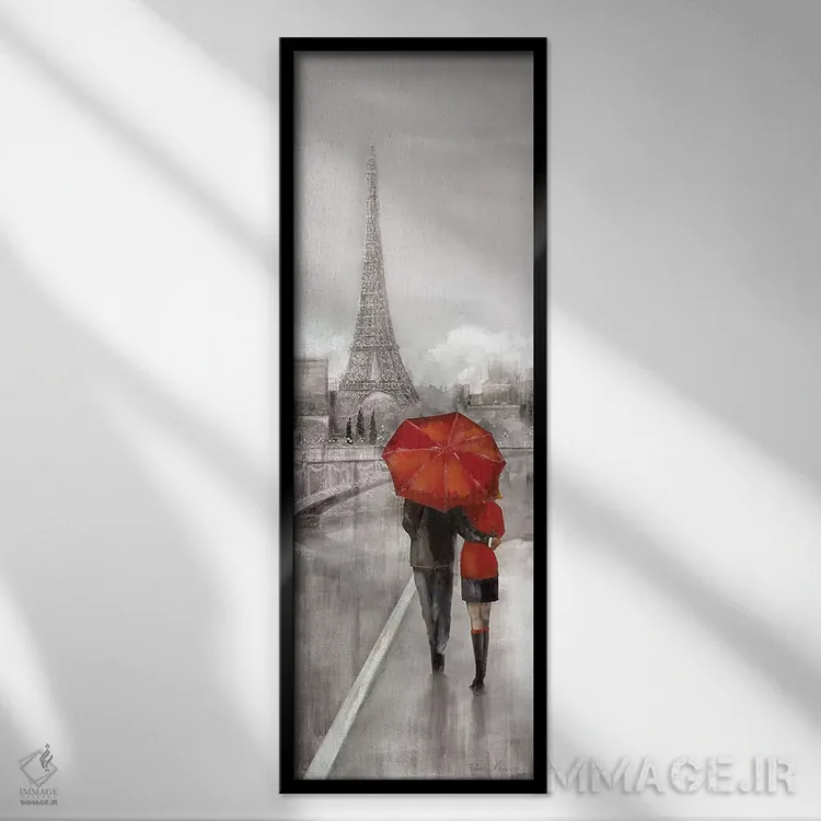 تابلو دکوراتیو قدم زنی در پاریس اثر روئن منینگ - نمای قابدار مشکی