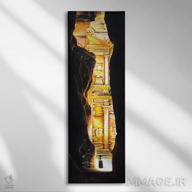 تابلو دکوراتیو ادای احترام به پترا اثر ریچارد یانگ - نمای روبهرو روی دیوار