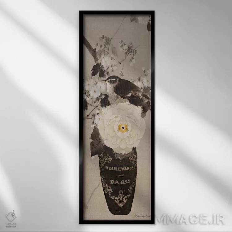 تابلو دکوراتیو گلدان پاریسی VI اثر استودیو طراحی استلار - نمای قابدار مشکی