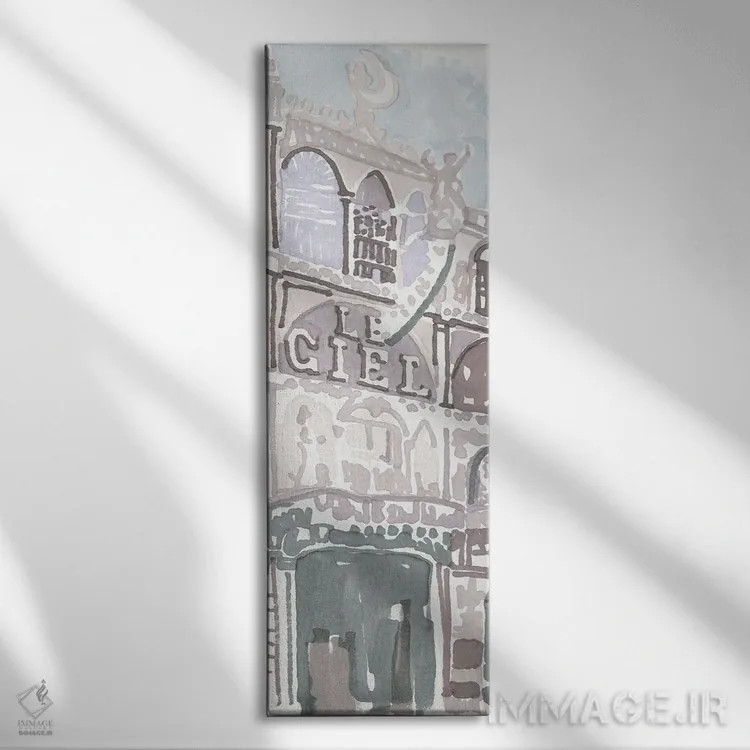 تابلو دکوراتیو خیابان پاریس II اثر استودیو طراحی استلار - نمای روبهرو روی دیوار