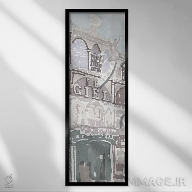 تابلو دکوراتیو خیابان پاریس II اثر استودیو طراحی استلار - نمای قابدار مشکی