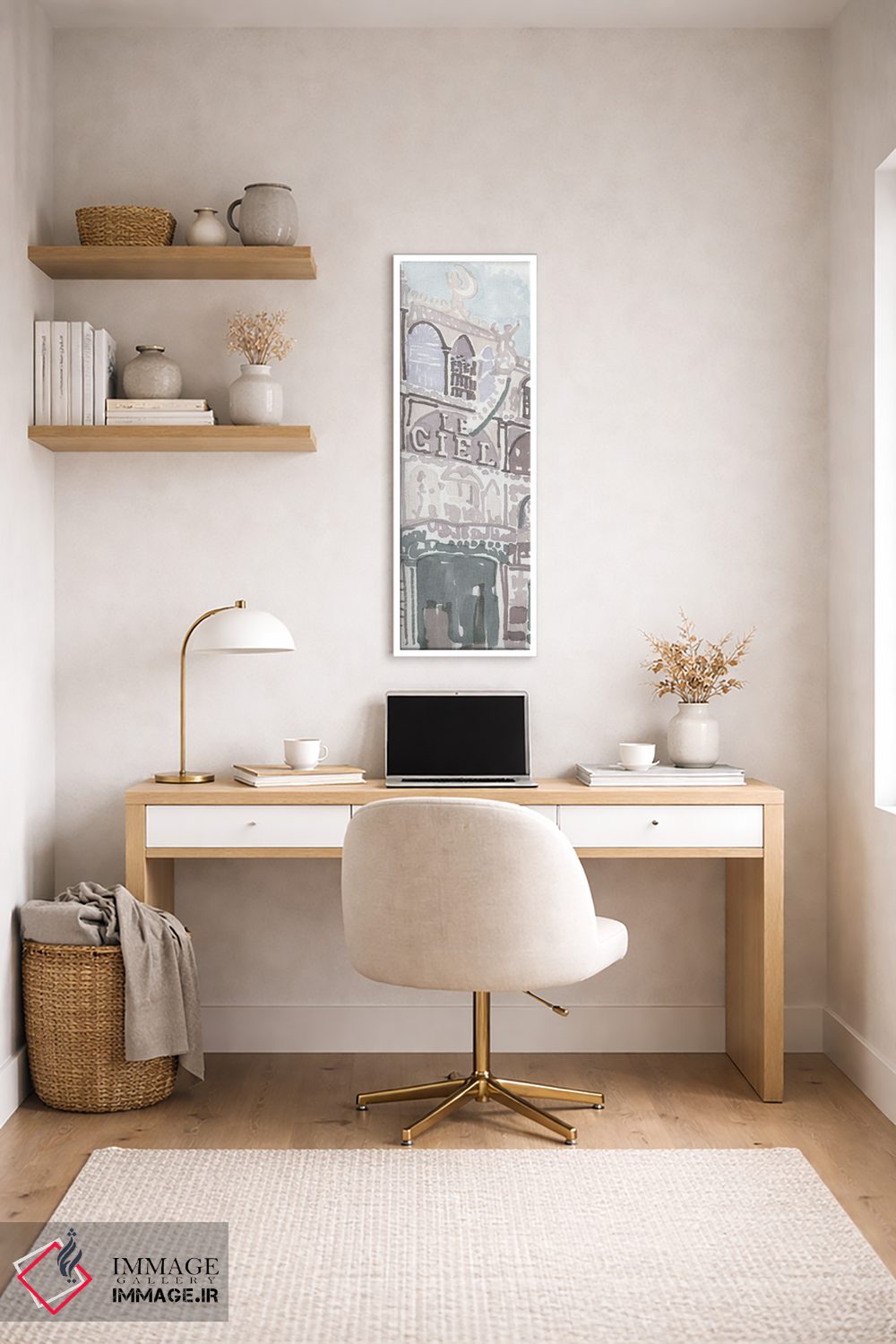 تابلو دکوراتیو خیابان پاریس II اثر استودیو طراحی استلار - D3W