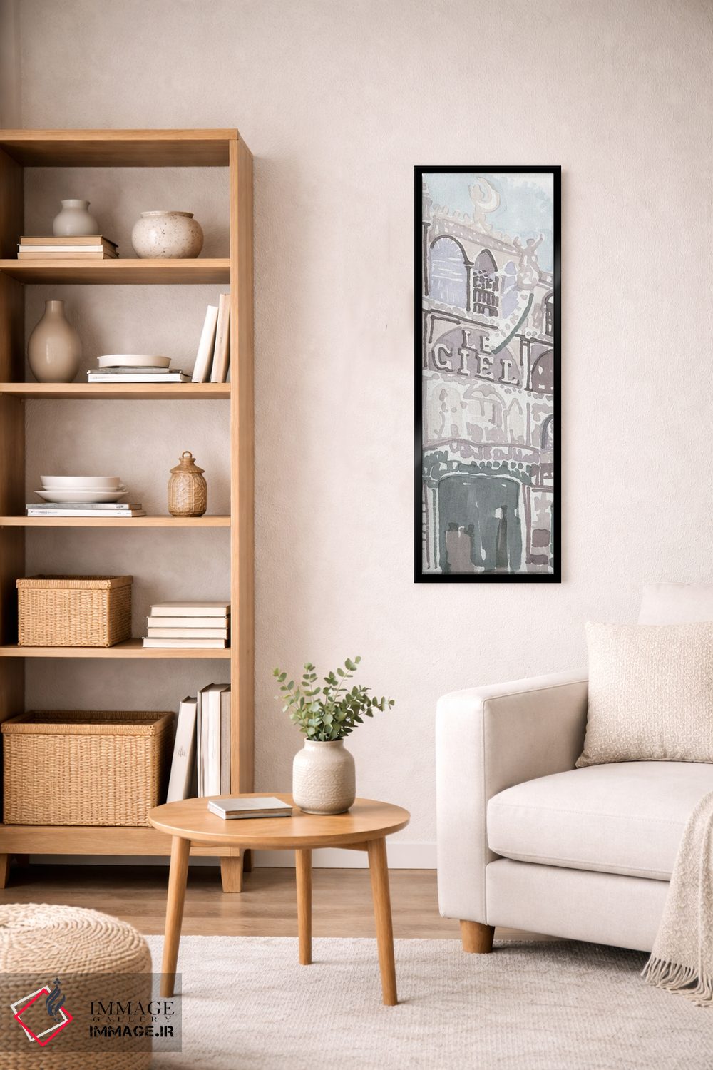 تابلو دکوراتیو خیابان پاریس II اثر استودیو طراحی استلار - D6B