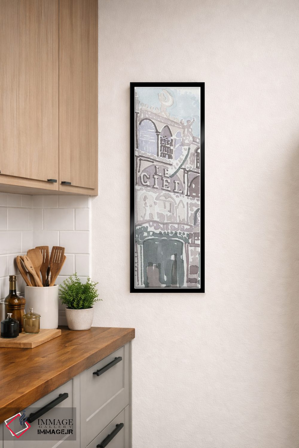 تابلو دکوراتیو خیابان پاریس II اثر استودیو طراحی استلار - D5B