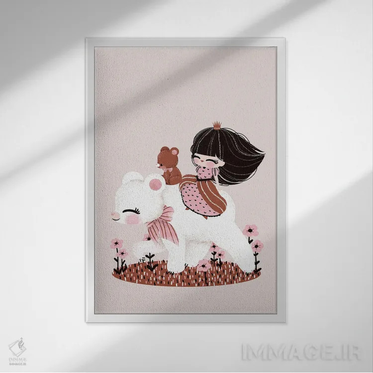 تابلو مینیمال خرس و پرنسس اثر کانزیلو - نمای قابدار سفید