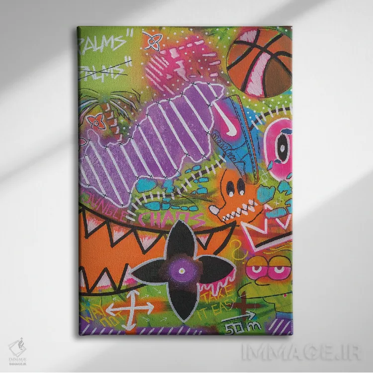 تابلو دکوراتیو آشوب در جنگل اثر نوا لاتار - نمای روبهرو روی دیوار