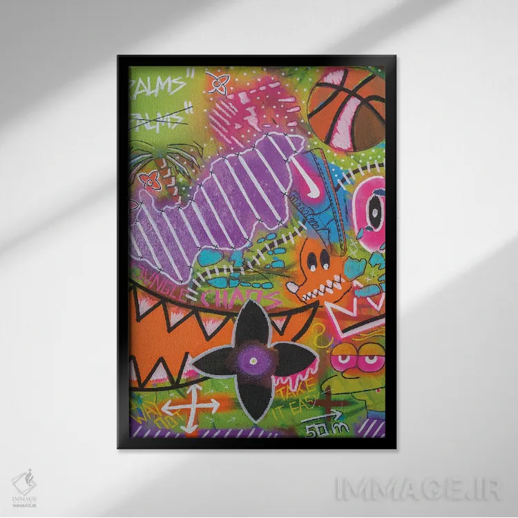 تابلو دکوراتیو آشوب در جنگل اثر نوا لاتار - نمای قابدار مشکی