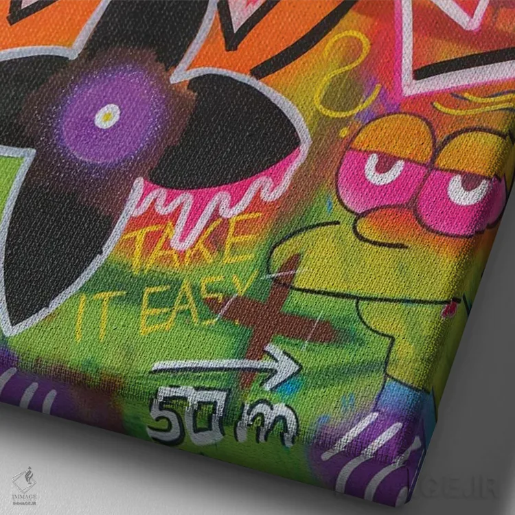 تابلو دکوراتیو آشوب در جنگل اثر نوا لاتار - نمای نزدیک بافت بوم