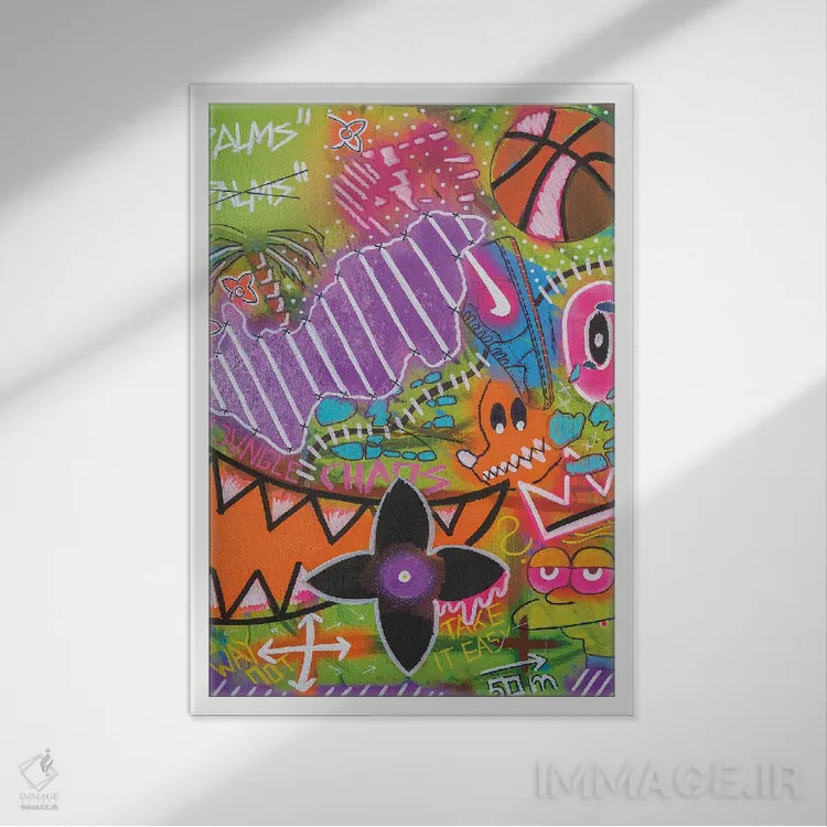 تابلو دکوراتیو آشوب در جنگل اثر نوا لاتار - نمای قابدار سفید