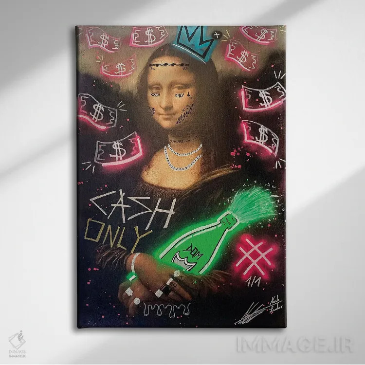 تابلو دکوراتیو مونی لیزا اثر نوا لاتار - نمای روبهرو روی دیوار