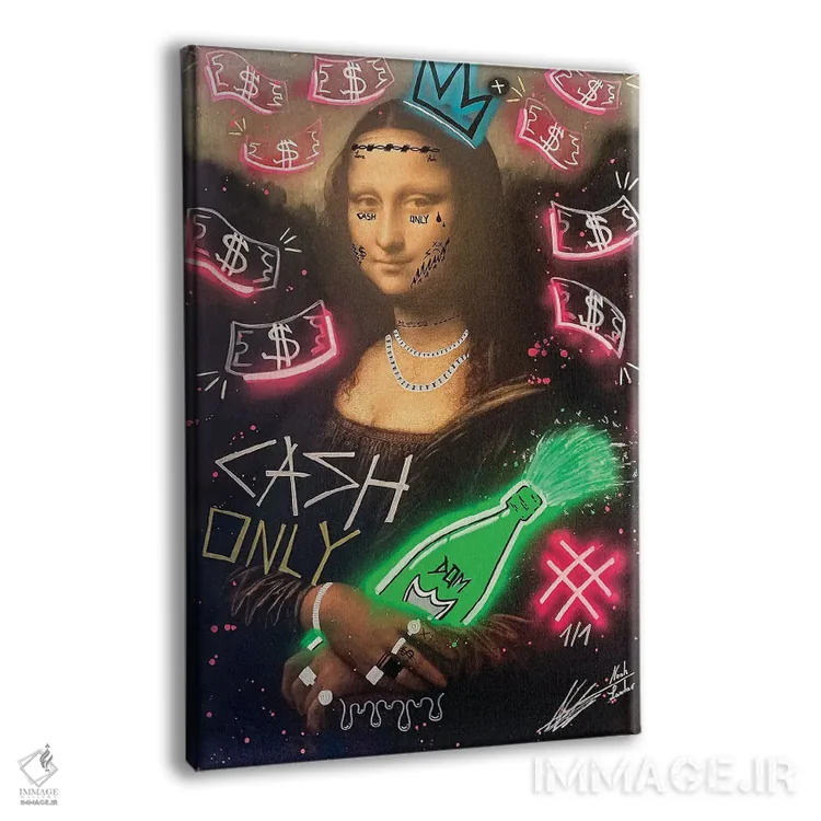 تابلو دکوراتیو مونی لیزا اثر نوا لاتار - نمای پرسپکتیو محصول