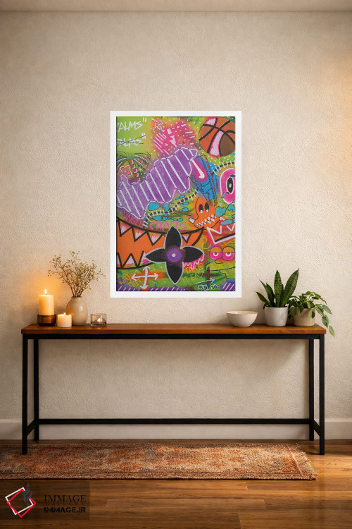 تابلو دکوراتیو آشوب در جنگل اثر نوا لاتار - D4W