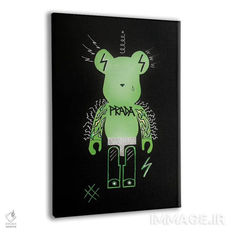 تابلو دکوراتیو خرس انفجاری بر بریک اثر نوا لاتار - نمای پرسپکتیو محصول