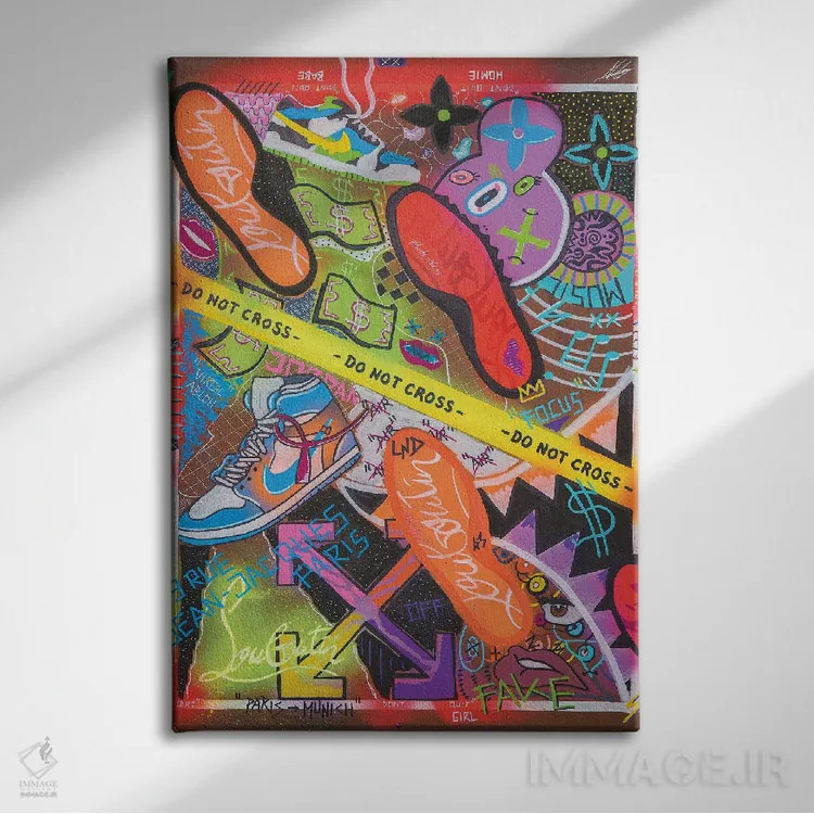 تابلو دکوراتیو عبور ممنوع اثر نوا لاتار - نمای روبهرو روی دیوار