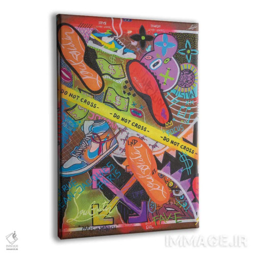 تابلو دکوراتیو عبور ممنوع اثر نوا لاتار - نمای پرسپکتیو محصول