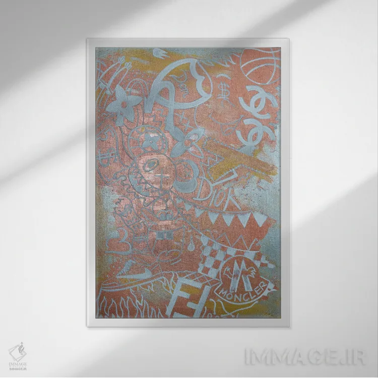 تابلو دکوراتیو همه چیز و هیچ چیز اثر نوا لاتار - نمای قابدار سفید