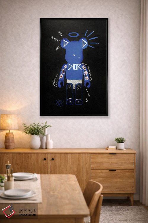 تابلو دکوراتیو خرس مهربان بر بریک اثر نوا لاتار - D6B