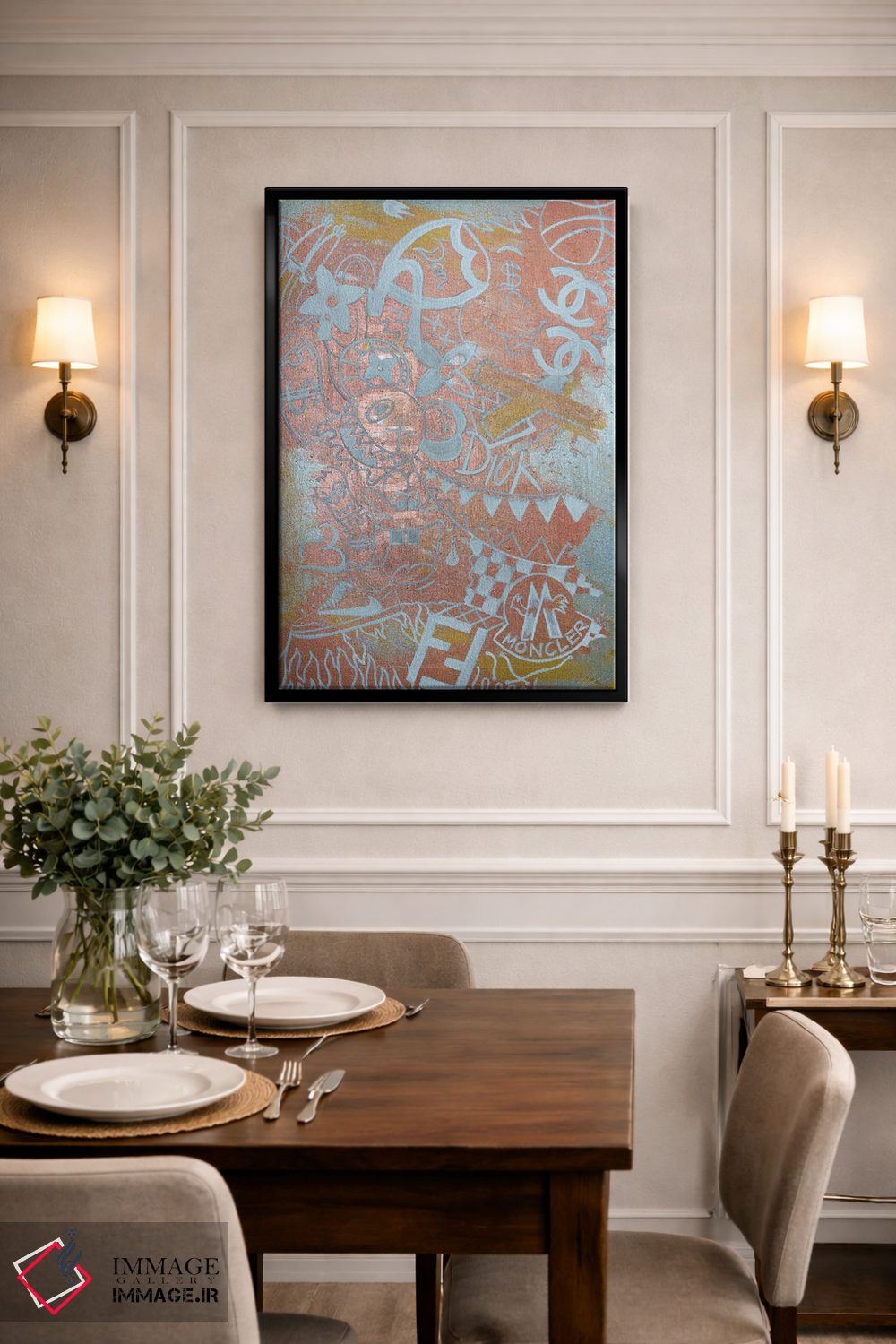 تابلو دکوراتیو همه چیز و هیچ چیز اثر نوا لاتار - D2B