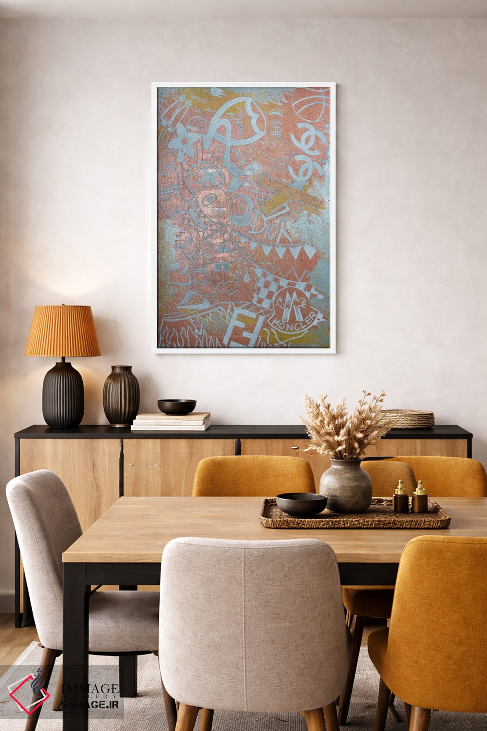 تابلو دکوراتیو همه چیز و هیچ چیز اثر نوا لاتار - D5W