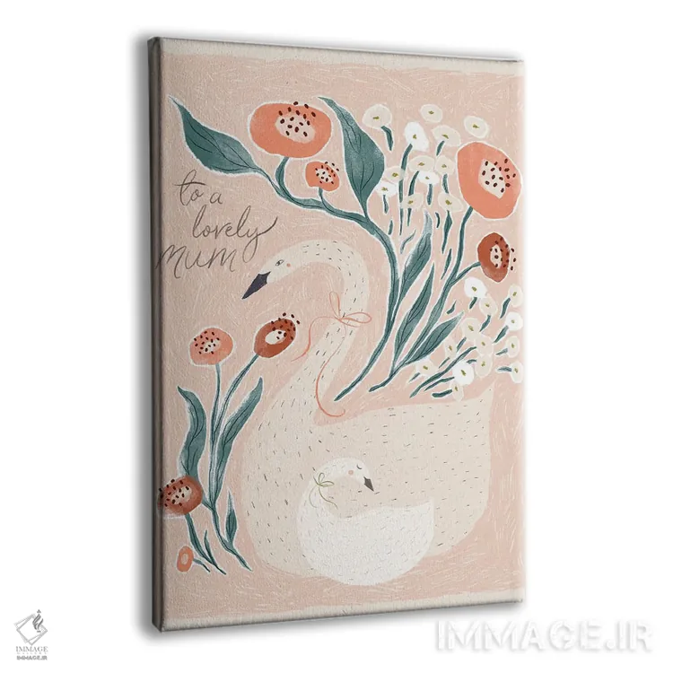 تابلو دکوراتیو کارت قو اثر جیل لابینیک - نمای پرسپکتیو محصول