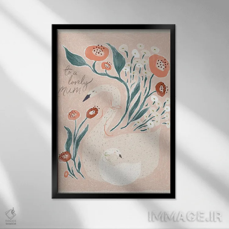 تابلو دکوراتیو کارت قو اثر جیل لابینیک - نمای قابدار مشکی