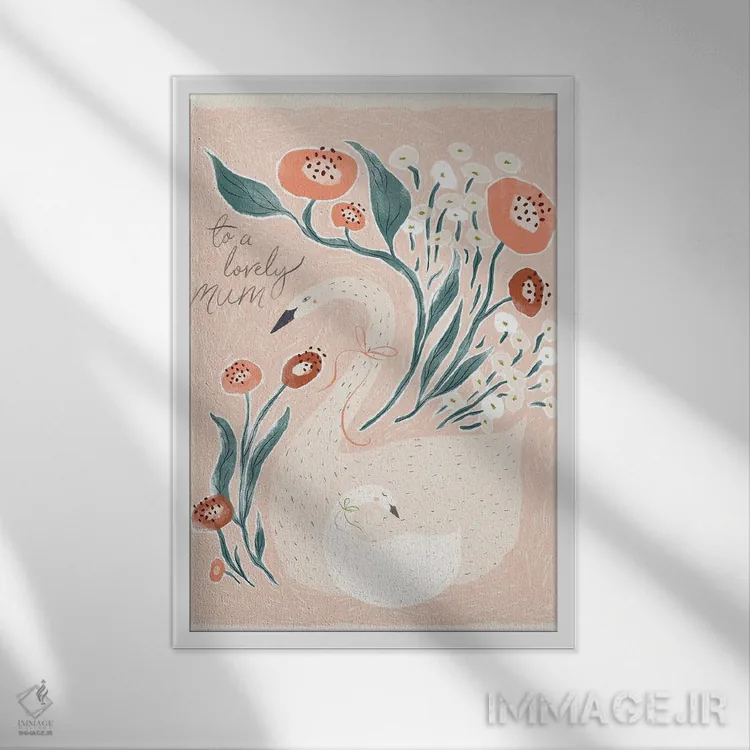 تابلو دکوراتیو کارت قو اثر جیل لابینیک - نمای قابدار سفید