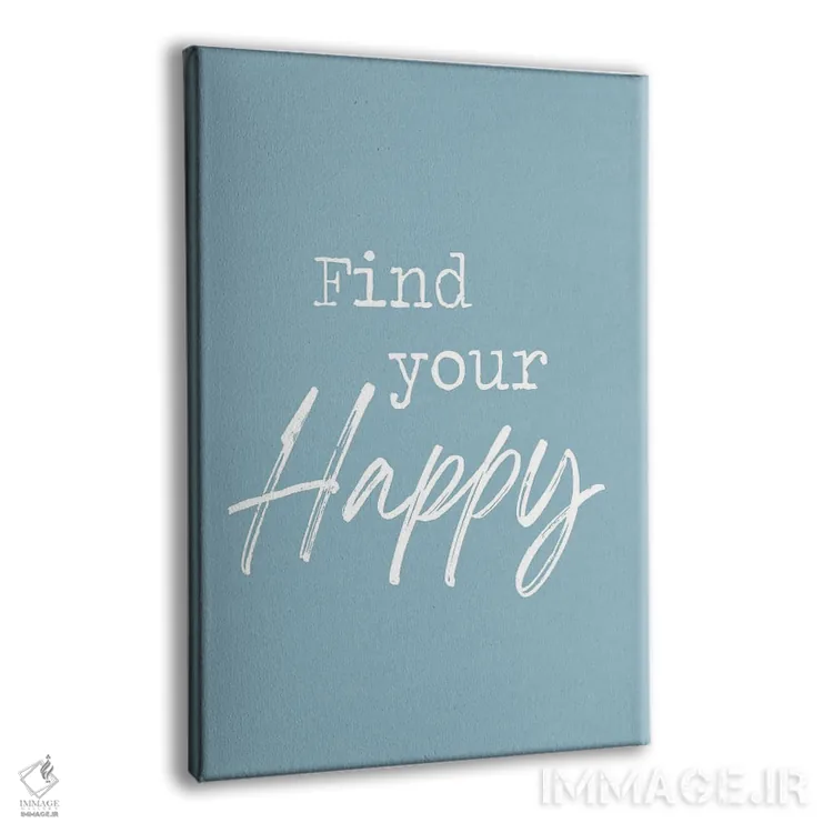 تابلو مدرن شادمانی خود را پیدا کن اثر لولا بیژو و کمپانی - نمای پرسپکتیو محصول