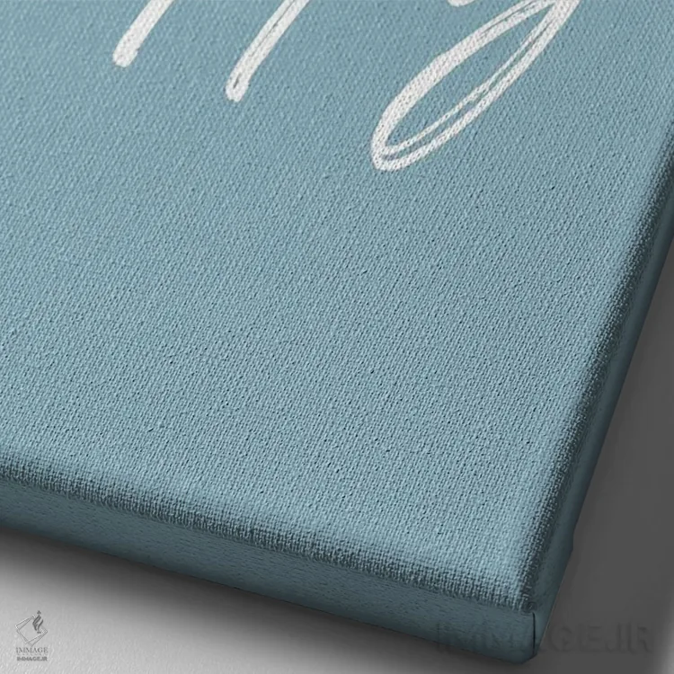 تابلو مدرن شادمانی خود را پیدا کن اثر لولا بیژو و کمپانی - نمای نزدیک بافت بوم