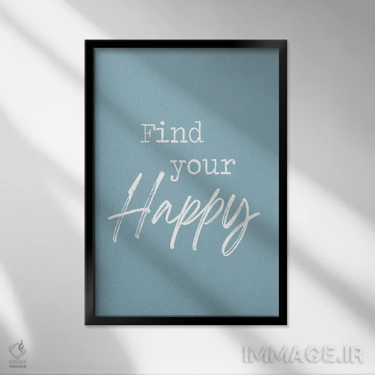 تابلو مدرن شادمانی خود را پیدا کن اثر لولا بیژو و کمپانی - نمای قابدار مشکی