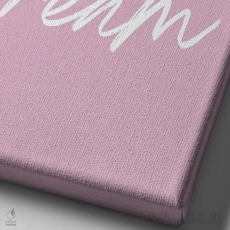 تابلو مدرن همه چیز با یک رویا آغاز می شود اثر لولا بیژو و کمپانی - نمای نزدیک بافت بوم