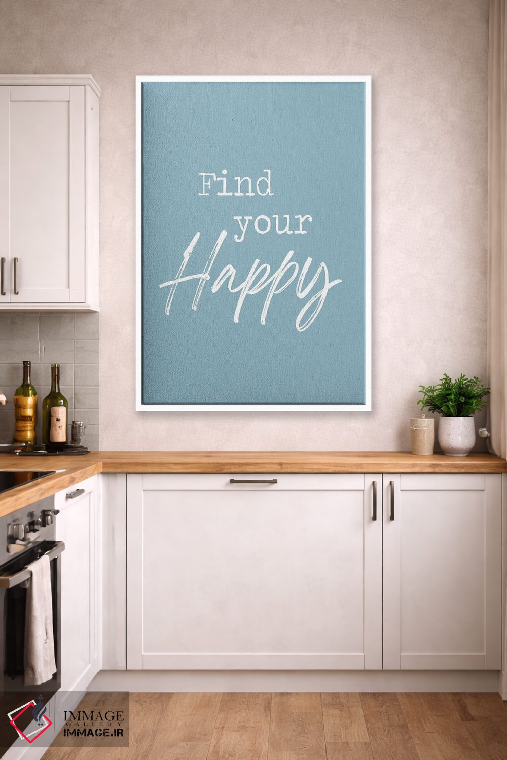 تابلو مدرن شادمانی خود را پیدا کن اثر لولا بیژو و کمپانی - D2W