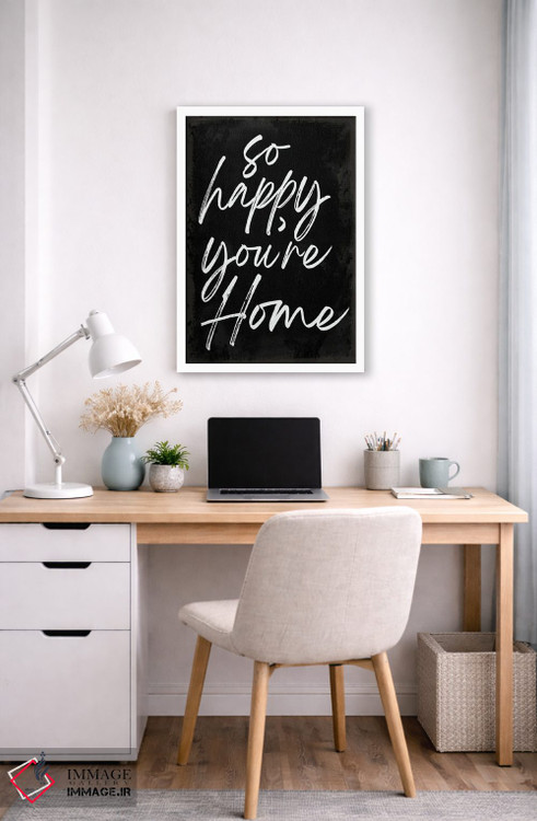تابلو دکوراتیو خیلی خوشحالم که خانه ای اثر لولا بیژو و کمپانی - D4W