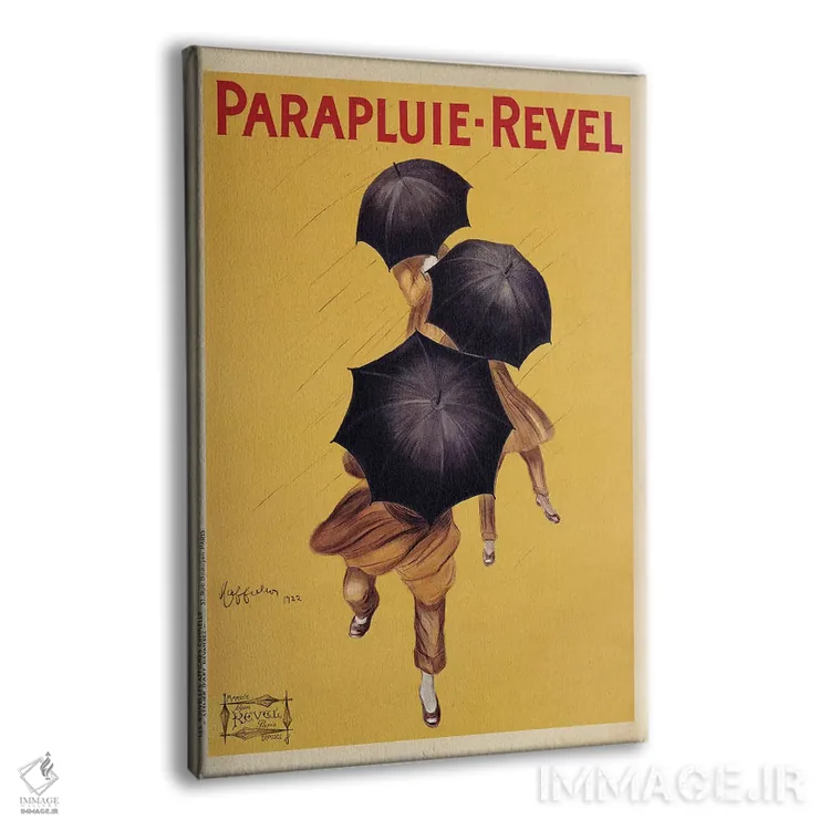 تابلو دکوراتیو چتر رول، ۱۹۲۲ اثر لئونتو کاپیلو - نمای پرسپکتیو محصول