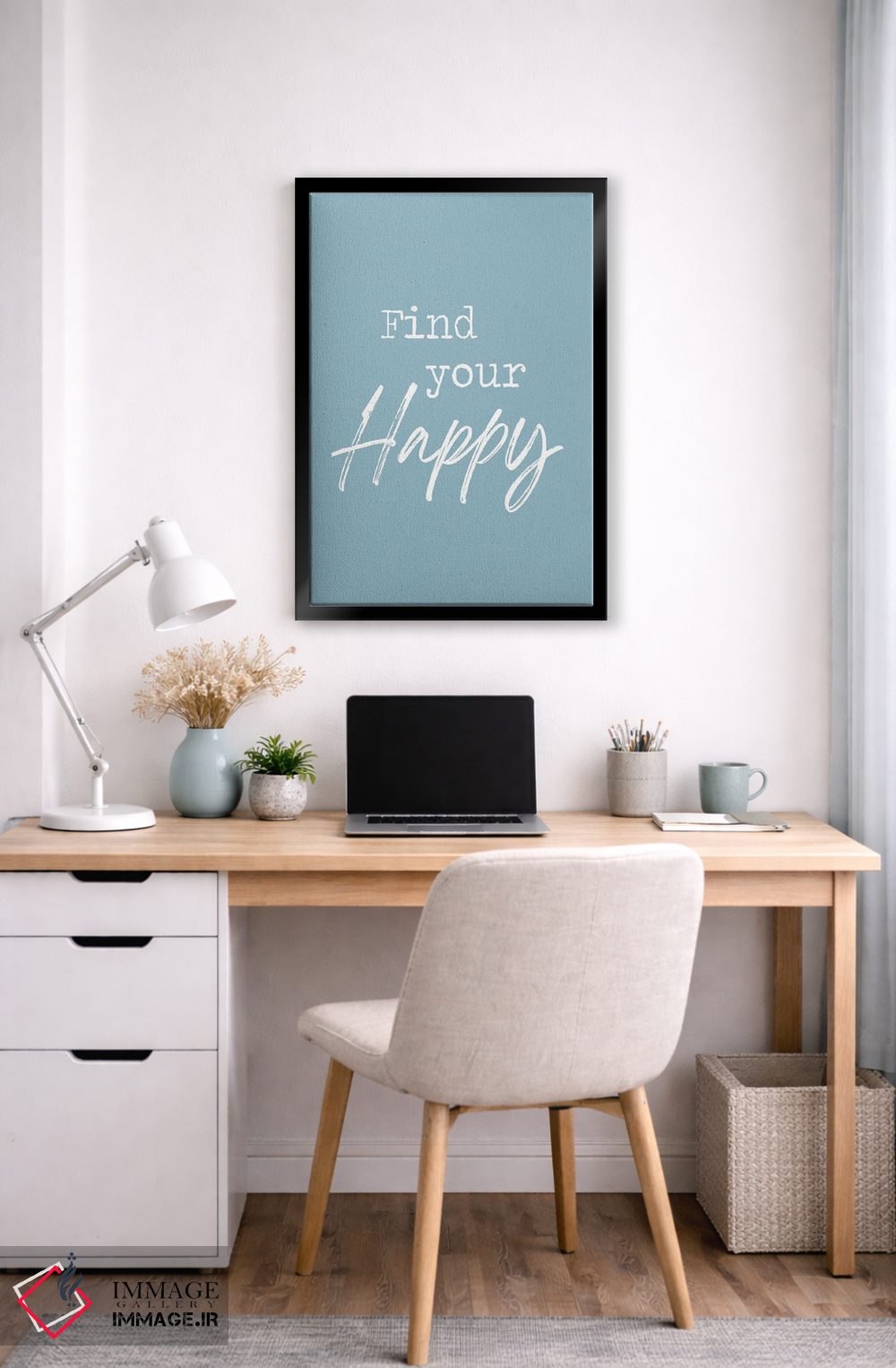 تابلو مدرن شادمانی خود را پیدا کن اثر لولا بیژو و کمپانی - D6B