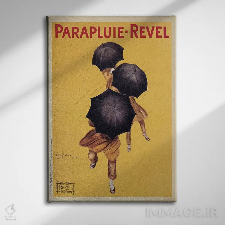 تابلو دکوراتیو چتر رول، ۱۹۲۲ اثر لئونتو کاپیلو - نمای روبهرو روی دیوار