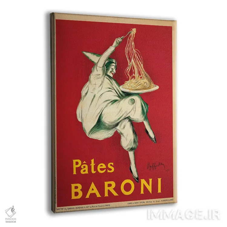 تابلو دکوراتیو پاستا بارونی، ۱۹۲۱ اثر لئونتو کاپیلو - نمای پرسپکتیو محصول