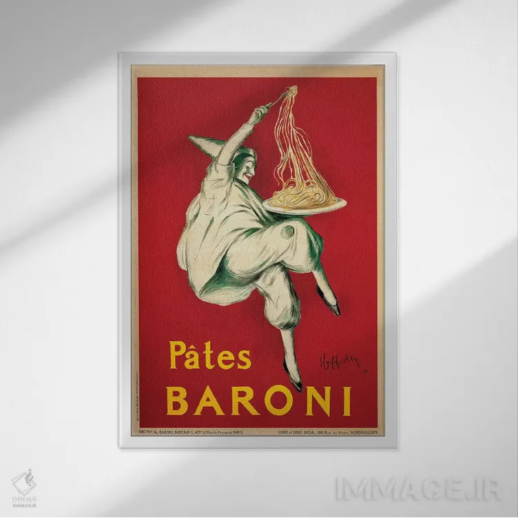 تابلو دکوراتیو پاستا بارونی، ۱۹۲۱ اثر لئونتو کاپیلو - نمای قابدار سفید