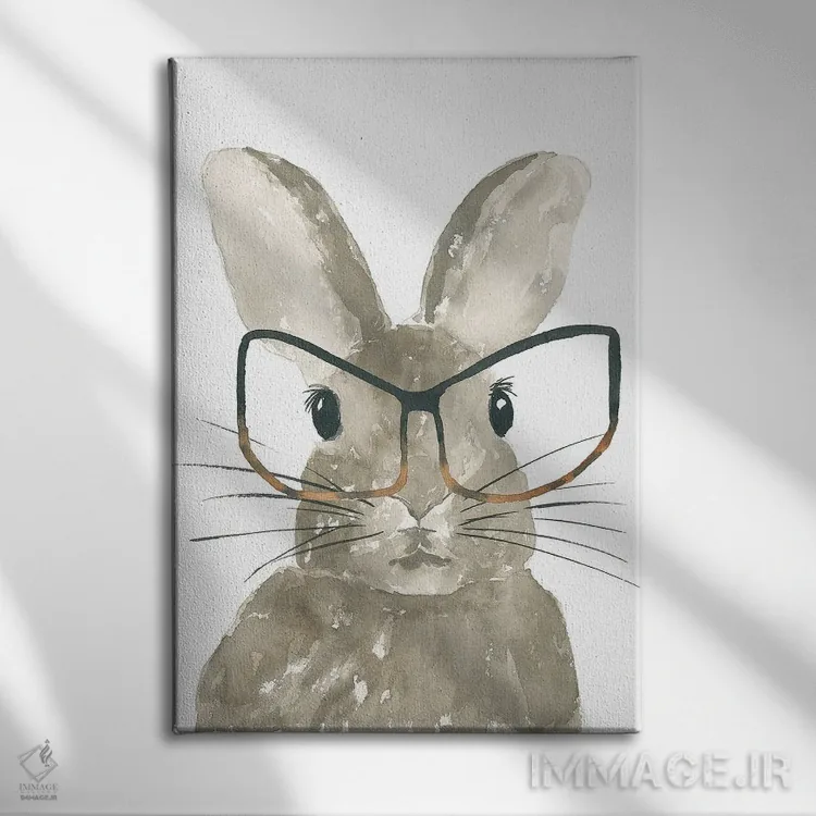 تابلو مدرن خرگوش با عینک اثر لوسیل پرایس - نمای روبهرو روی دیوار