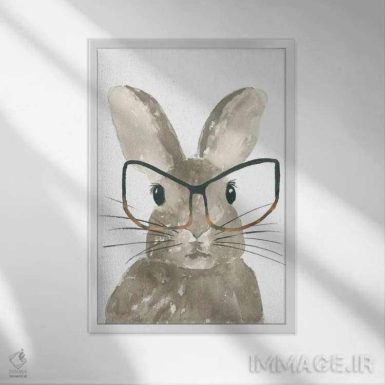 تابلو مدرن خرگوش با عینک اثر لوسیل پرایس - نمای قابدار سفید