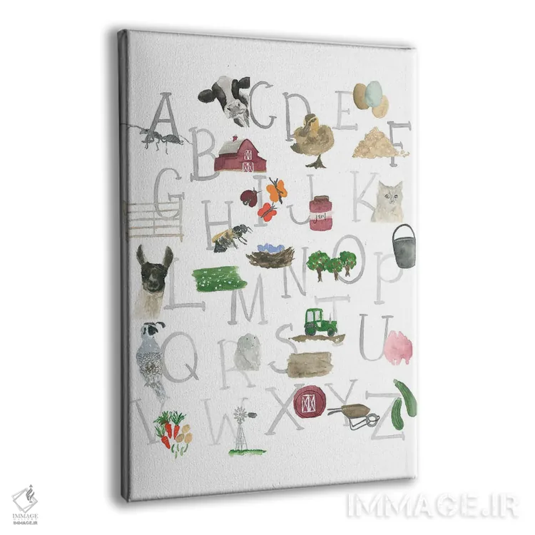 تابلو مدرن الفبای مزرعه اثر لوسیل پرایس - نمای پرسپکتیو محصول