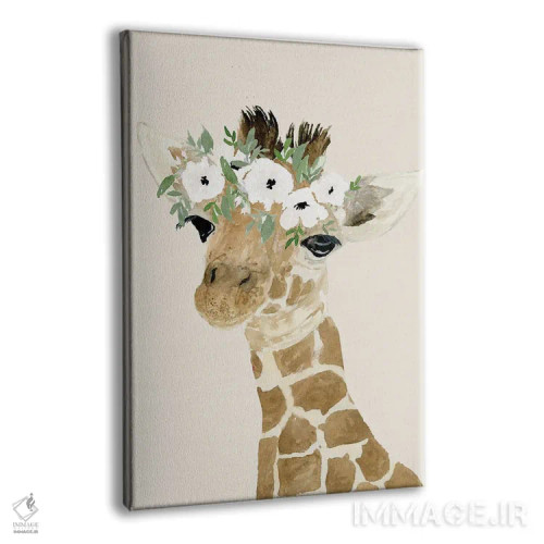 تابلو مدرن زرافه کوچولو اثر لوسیل پرایس - نمای پرسپکتیو محصول