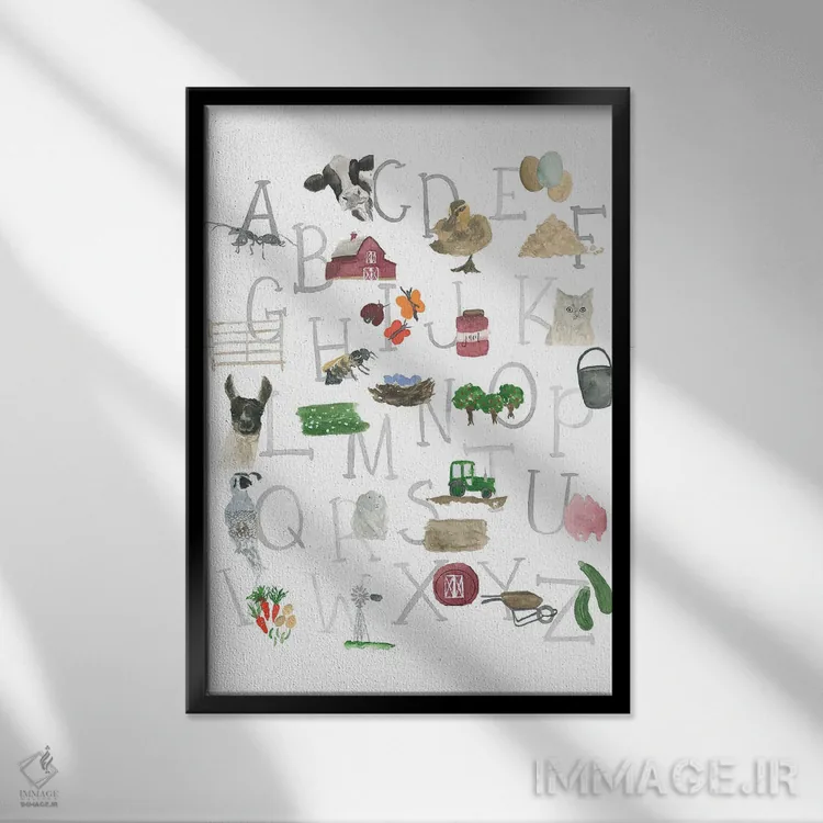 تابلو مدرن الفبای مزرعه اثر لوسیل پرایس - نمای قابدار مشکی